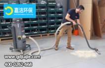 大功率工業(yè)吸塵器是怎么實現(xiàn)增強(qiáng)效率的？
