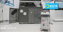 惠普3D打印機官方合作伙伴，用于清潔JetFusion 500/300系列的Delfin工業(yè)吸塵器