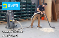 如何給工作中的工業(yè)吸塵器降溫？